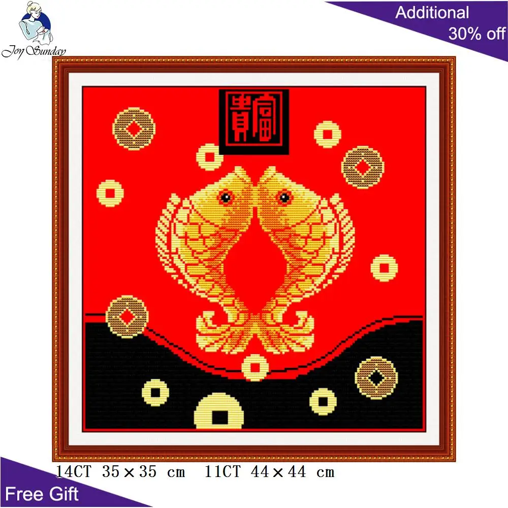 Joy Sunday двойные рыбки для рукоделия Z028 (3) Домашний декор богатый и имеет излишки