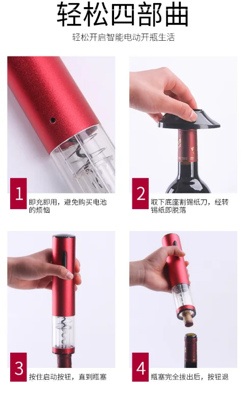 

New USB Charging Electric Wine Openers with Light Automatic Bottle Opener Corkscrew with Foil Cutter Kitchen Tools Jar Opener