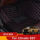 Автомобильные коврики для Citroen Citro_n DS7 DS 7 2018 2019 2020, автомобильные коврики, автомобильные коврики, аксессуары для интерьера, коврики для приборной панели