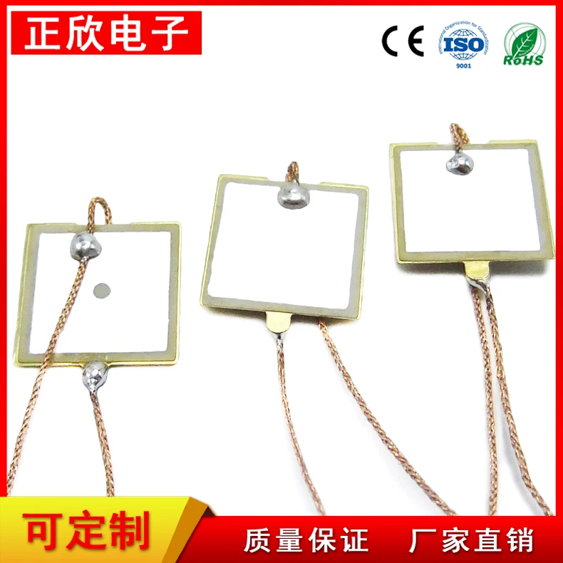 Поставка 13x13 мм квадратный двухсторонний керамический лист медный зуммер