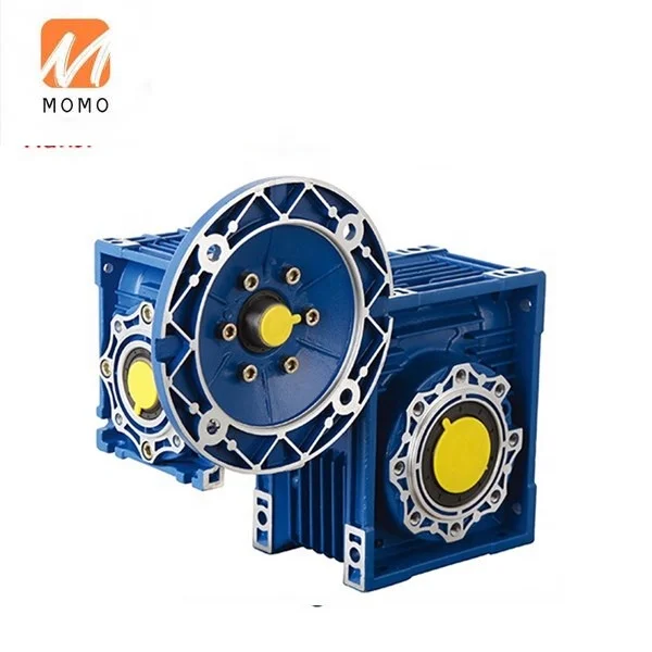 

NMRV 30-130 Aluminum Alloy Tiny worm Reducer/worm gear box