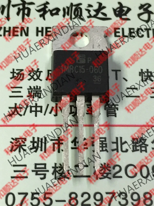 Новый оригинальный 1MBC15-060 TO-220 IGBT 600V 24A | Электронные компоненты и принадлежности