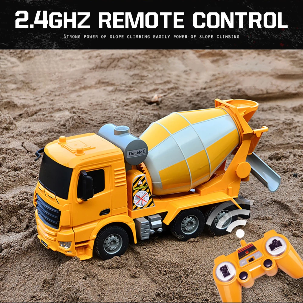 пульт дистанционного управ