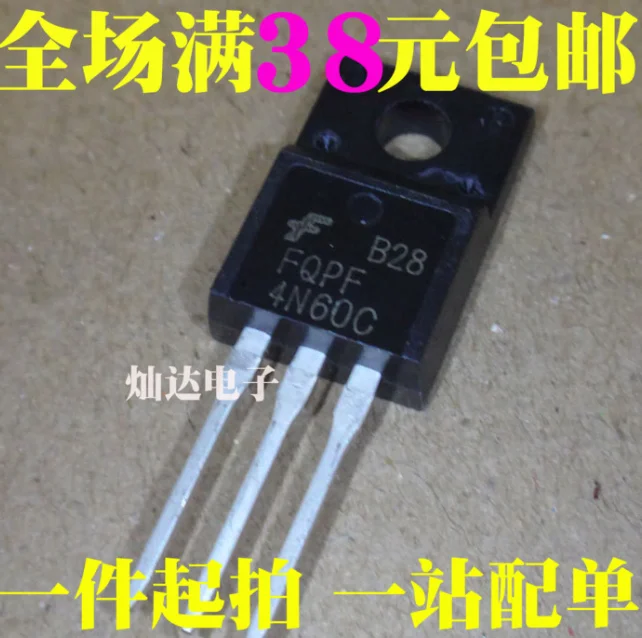 

MeiMxy 10PCS FQPF4N60C SIF4N60C 4N60C 4N60 FQPF4N60 TO-220F