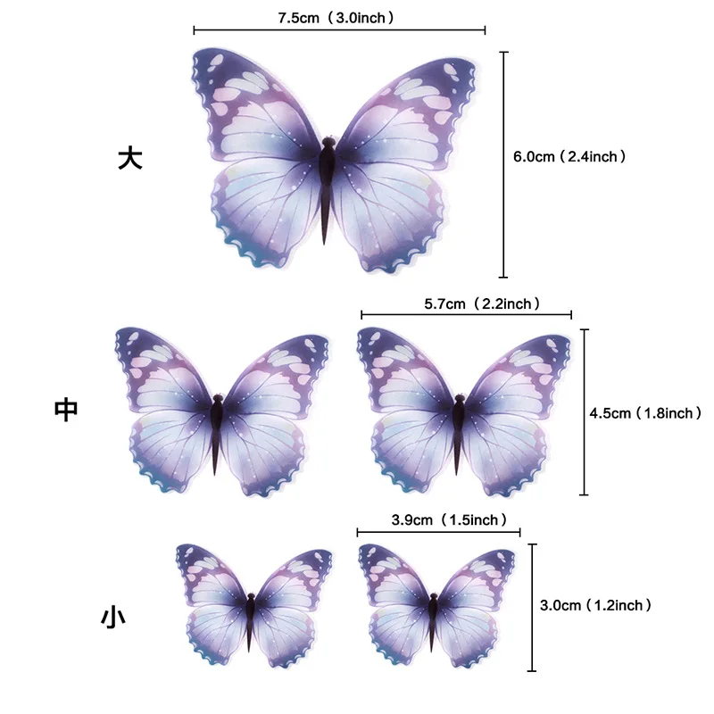 

Шифоновый топпер для торта "Бабочка", розовый