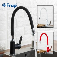 Frap Modern Kitchen Faucet Matte Black/White/Red/Green/Orange Water Taps Single Handle Cold and Hot Water Mixer Crane
