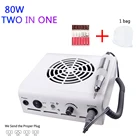 Многофункциональный аппарат для маникюра и педикюра, 2 в 1, 30000 обмин, пылесос 60 Вт