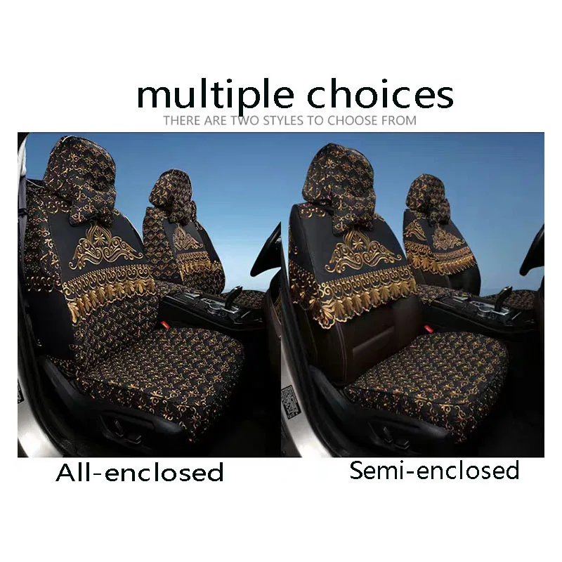 Car seat cover cushions are suitable for Jaguar protecting car supplies | Автомобили и мотоциклы