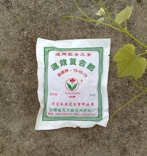 1 шт. комплексное удобрение для выращивания растений в горшке|Подкормка растений|
