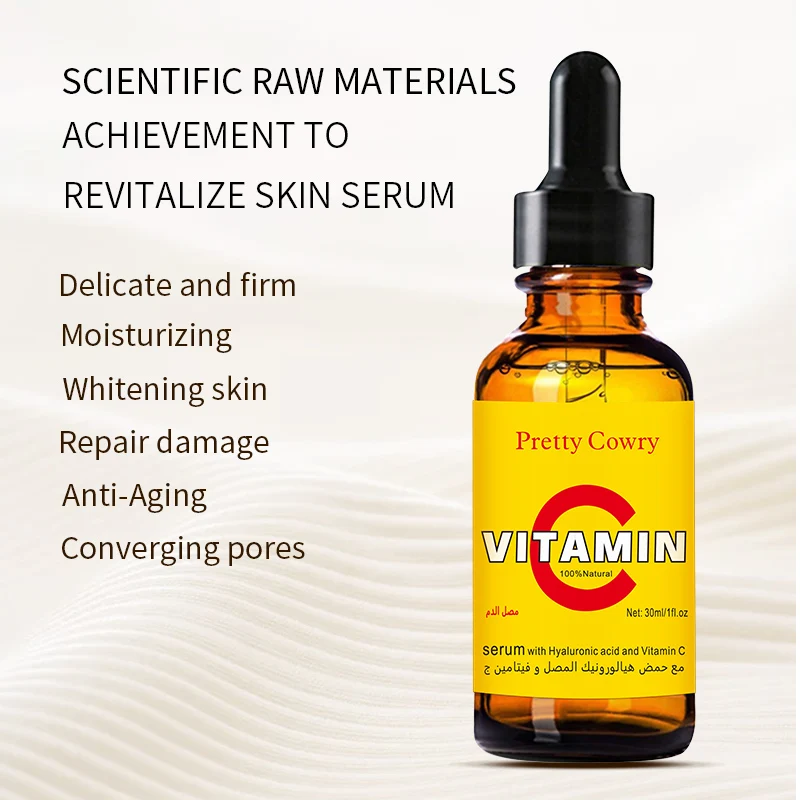 Pretty Cowry Гиалуроновая кислота сужает поры Сыворотка для лица увлажняющий