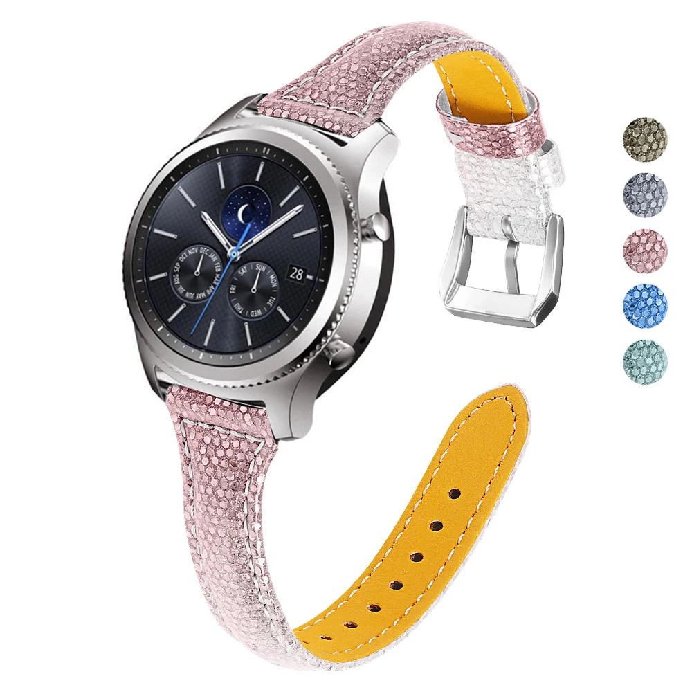 Кожаный ремешок с градиентом цвета 22 мм для Samsung Gear S3 Frontier / Classic Galaxy Watch 46 браслет
