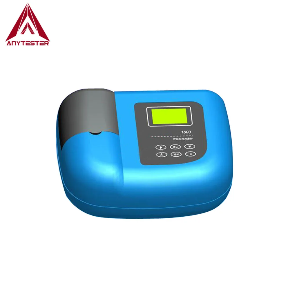 

High Precision Portable Spectrophotometer