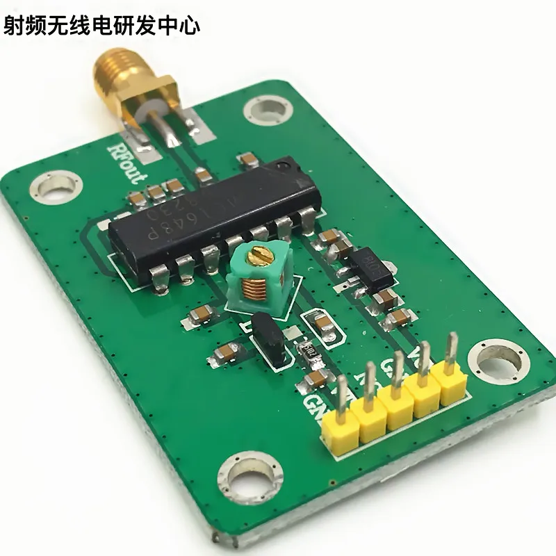 48 5 МГц RF VCO источник сигнала MC1648 | Инструменты