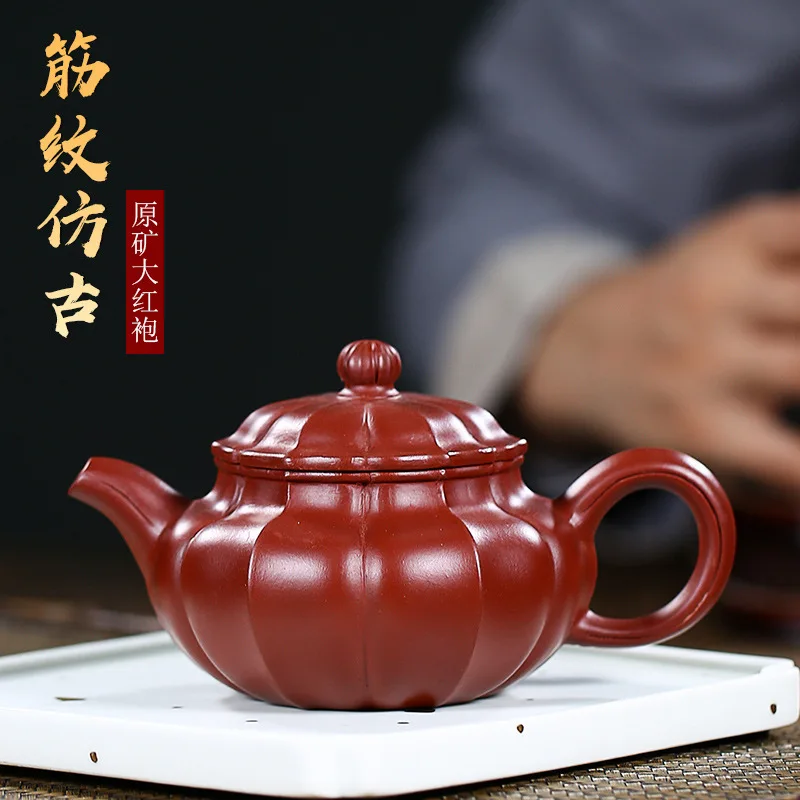 

Tendon Pattern To Fake Something Antique Yixing Teapot Tea Set Raw Ore Bright Red Robe Full Manual Tendon Sac To Fake Something