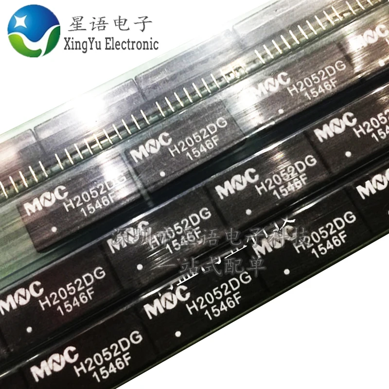 H2052DG MNC DIP20 in-line isolation network transformer filter spot