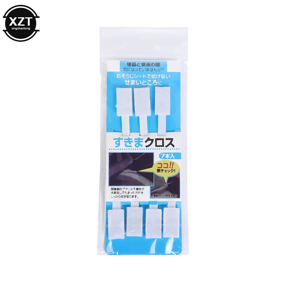 7 шт. многофункциональные щётки для чистки углов дверей и клавиатуры