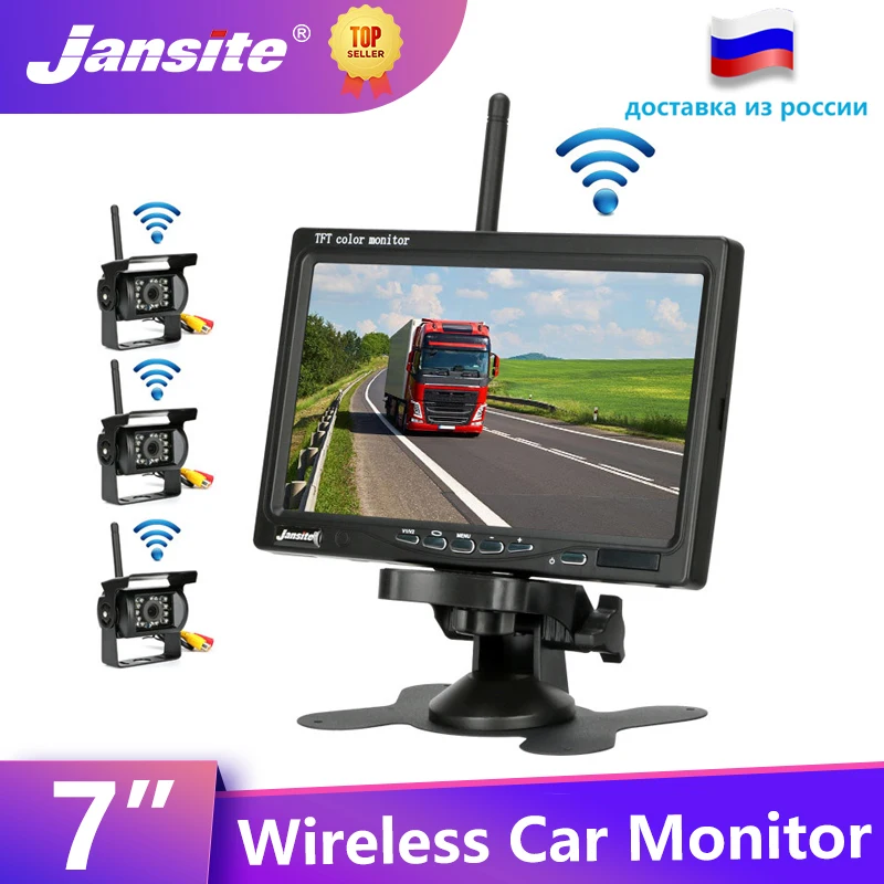 Jansite 7 &quotБеспроводной автомобильный монитор TFT Две камеры заднего вида