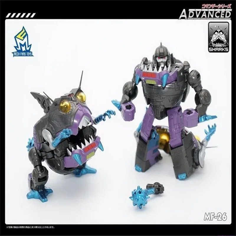 Трансформация mft MF26 Sharkticons фигурка игрушка | Игрушки и хобби