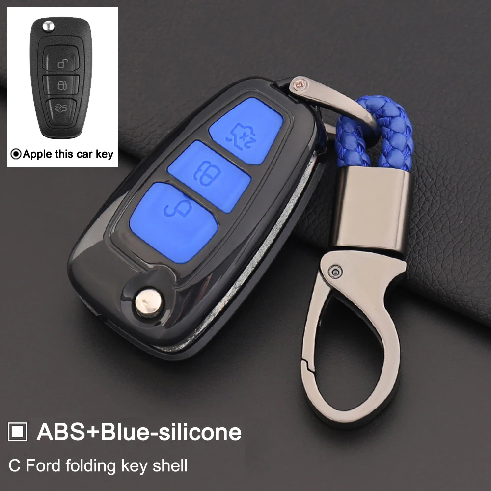 Флип Чехол для дистанционного ключа от машины углеродное волокно + ABS Силиконовый