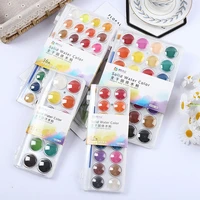 1pcs portable hand painted pigment set transparent solid watercolor can be washed beginner gouache paint student painting supply