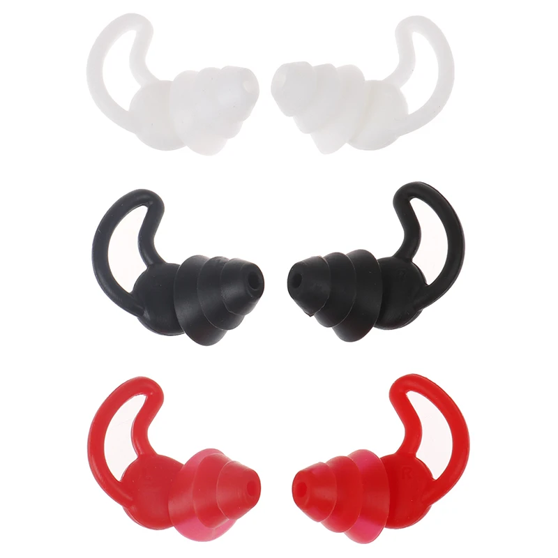 

1 Pair Earplugs Protective Ear Plugs Soft Silicone Waterproof Anti-noise Earphones Protector For Travel Sleep And Snoring