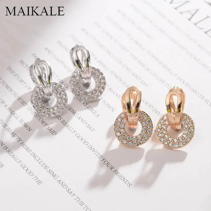 Женские круглые серьги гвоздики MAIKALE изысканные блестящие с драгоценными