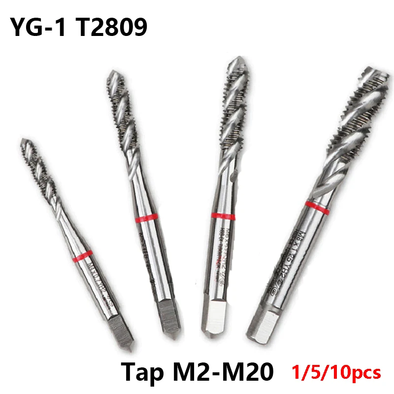 1/5/10 YG1 спиральный кран из быстрорежущей стали T2809 M2 M3 M4 M6 M16 M20 обработанный