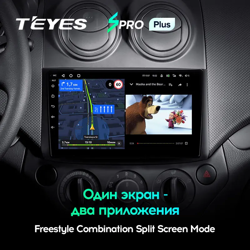 TEYES SPRO Plus Штатная магнитола For Шевроле Авео T250 рестайлинг Chevrolet Aveo 2006 - 2012 Android 10 до