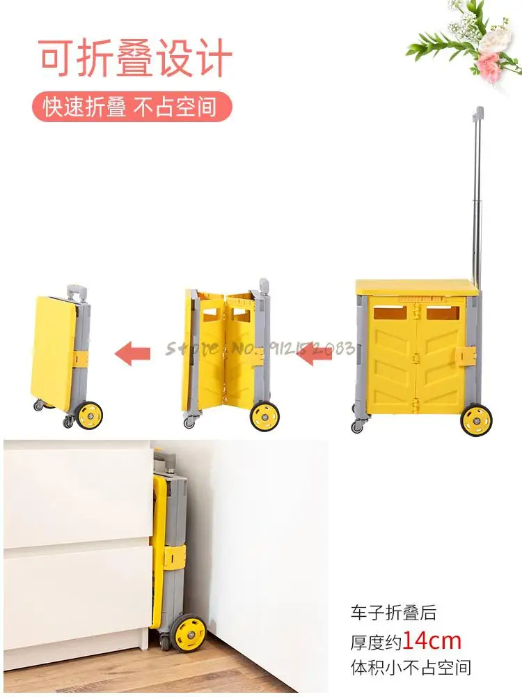 Корзина для продуктов тележка бытовая Тележка покупок складная продуктовая