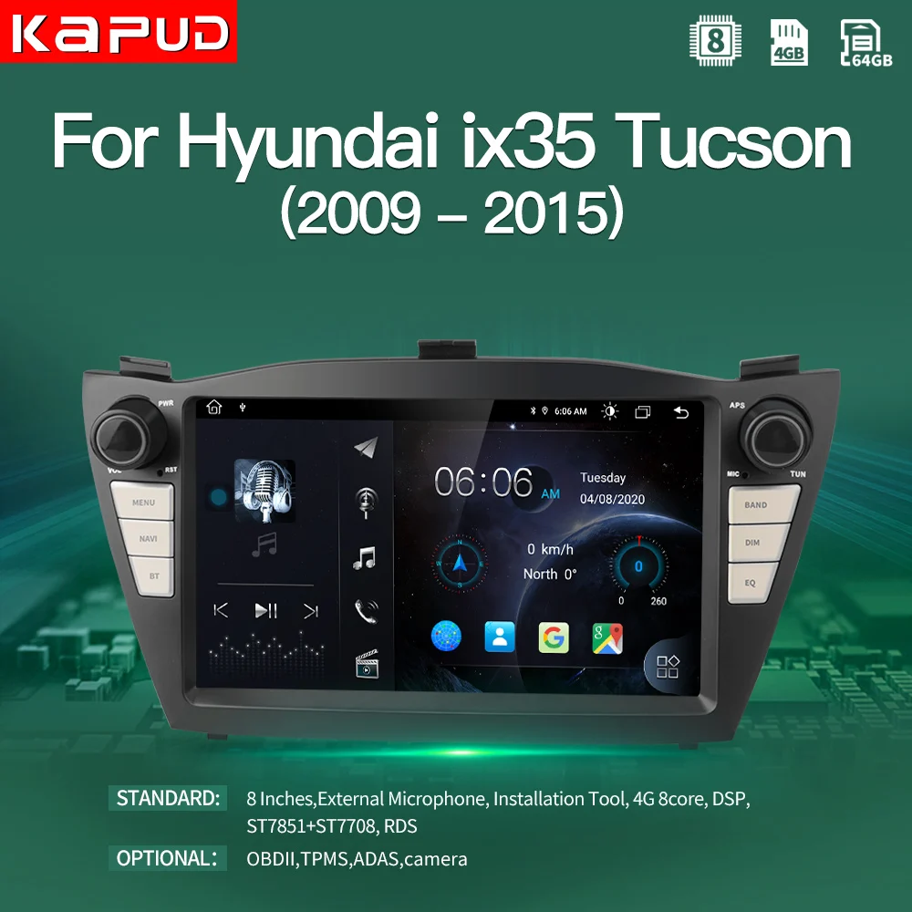 Kapud Android 10 радио 8 ''Автомобильный мультимедийный проигрыватель навигации для