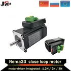 Интегрированно-гибрид Серводвигатель: 1.2N 2N 3N.m Nema23 близко двигатель с обратной связью 4.2A 32-бит DSP с драйвером интегрированный мотор