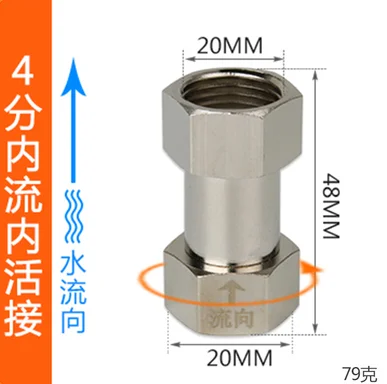 Обратный клапан 1/2 &quotDN15 медный односторонний входной 3/4&quot DN20 1 &quot солнечный