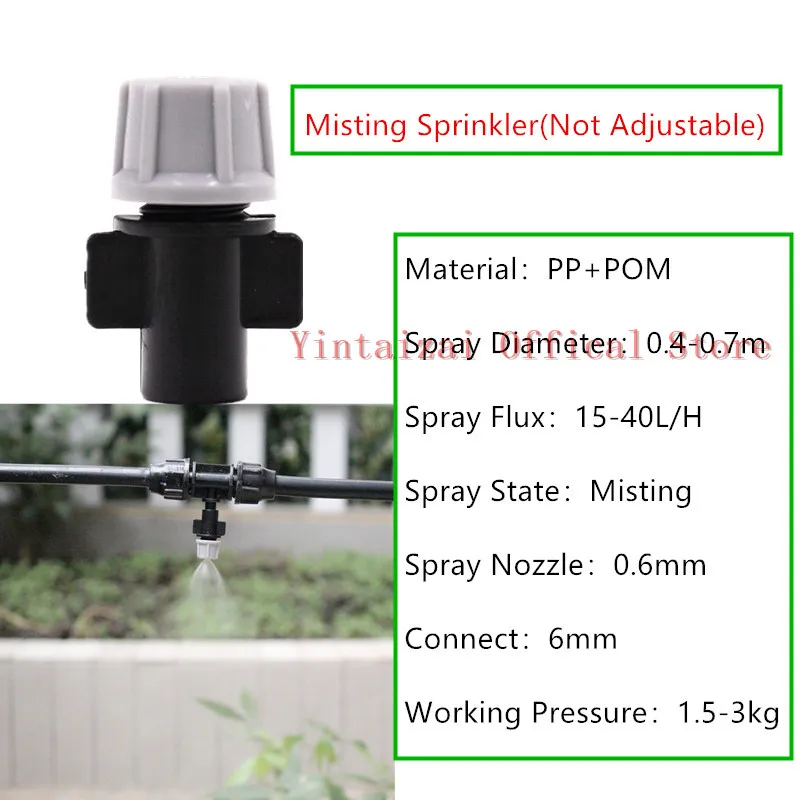100 шт. распылительные сопла для орошения|spray sprinkler|sprinkler irrigationmicro nozzle |