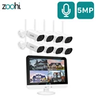 Система видеонаблюдения Zoohi, 5 МП, Wi-Fi, 13 дюйм беспроводной монитор NVR, запись звука, для дома, для улицы