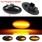Светодиодный динамический поворотник для Peugeot 307 206 407 107 Citroen C1 C2 C3 C5