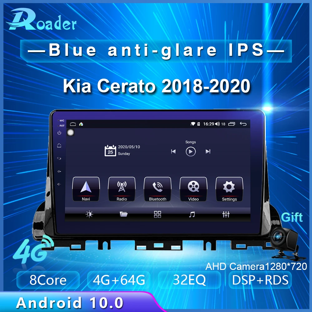Roader Android 10 0 автомобильный DVD для Kia Cerato 4 2018 2020 4G/64G Автомобильный мультимедийный