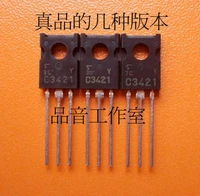 10pcs toshiba 2sc3421 y to 126 transistor c3421 y audio power amplifier c3421 y medium power tube 2sc3421 120v 1a 10w