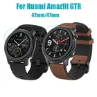 1 шт., закаленное стекло для смарт-часов AMAZFIT GTR 4247 мм