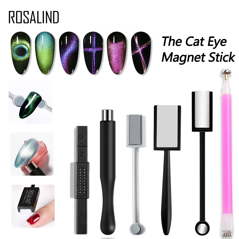 Магнитная палочка ROSALIND кошачий глаз инструмент для маникюра мощный магнитный