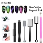 Магнитная палочка ROSALIND кошачий глаз, инструмент для маникюра, мощный магнитный эффект, дизайн ногтей для гелевых инструментов