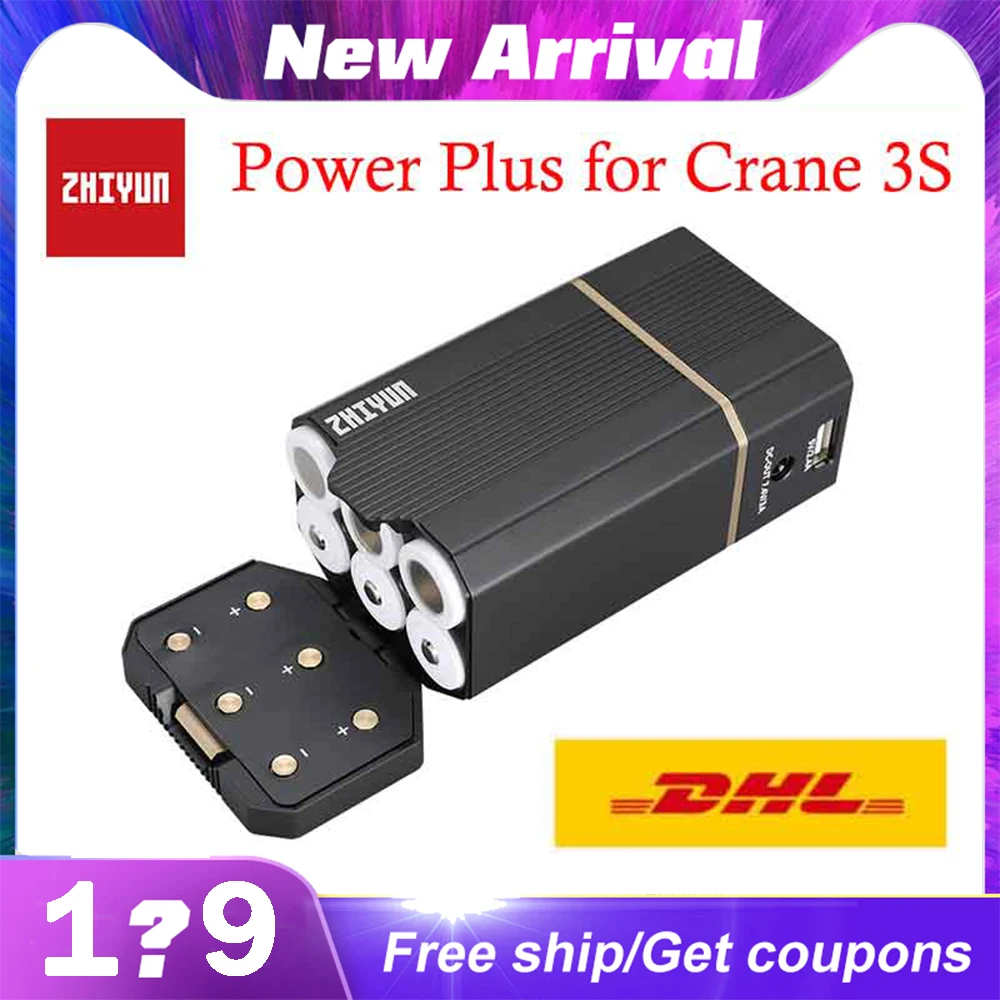 В наличии 3-осевой Ручной Стабилизатор ZHIYUN Power Plus для Crane 3S карданный аксессуар