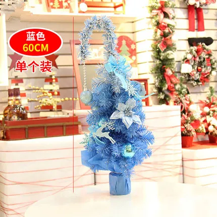 1pcs x 60cm 60 см 120 см 150 см Искусственный комплект рождественской елки дешевые рождественские украшения шифрование navidad украшения 1,5 метров - Цвет: 1pcs x 60cm