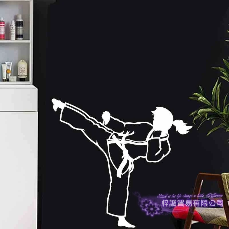 Женщина Боксерский клуб тхэквондо каратэ стикер Kick Play автомобиль наклейка