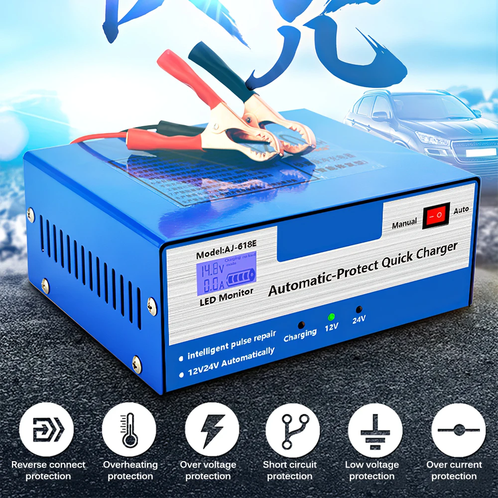 

Car Motorcycle Battery Charger 12V24V-AJ-618E 6-200AH EU/US Plug Automatic Intelligent Pulse Repair Type Battery Charger