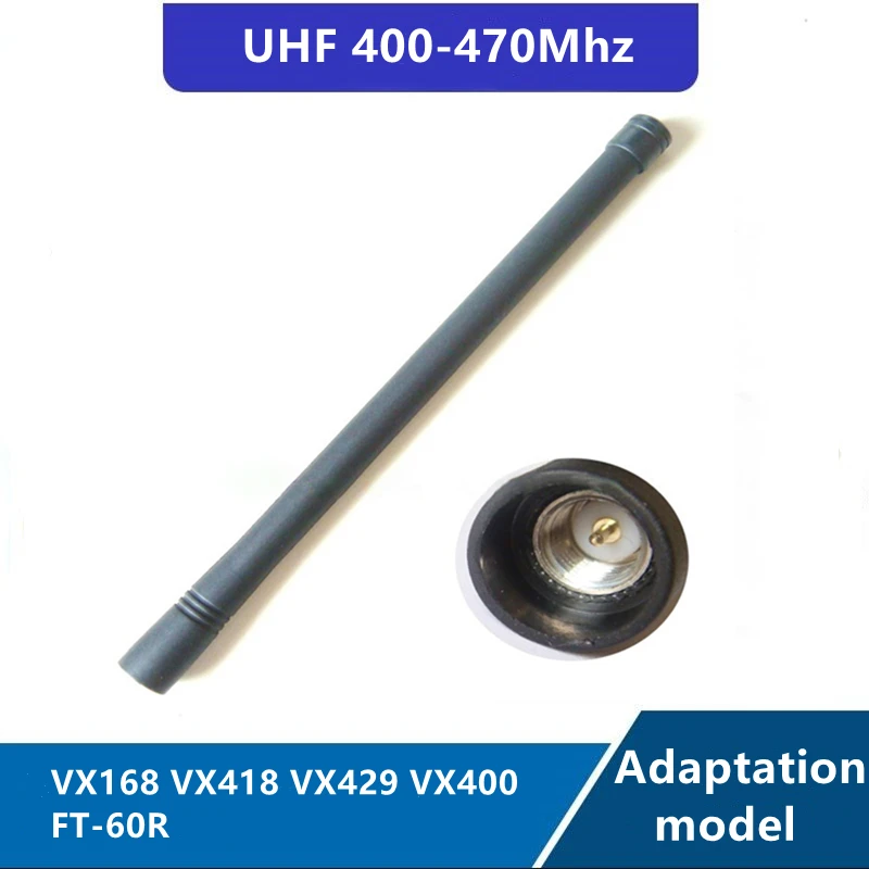 

20 шт. UHF 400-470 МГц антенна для VX168 VX418 VX429 VX400 FT-60R