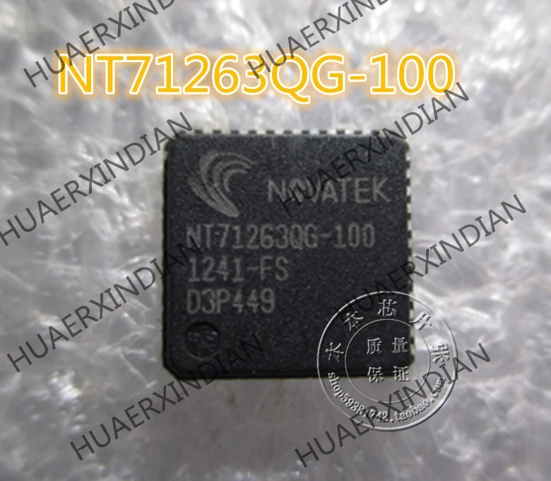 

New NT71263QG-100 NT71263QG QFN 10 high quality