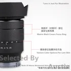 Защитная пленка SEL1635Z для Sony FE 16-35 F4