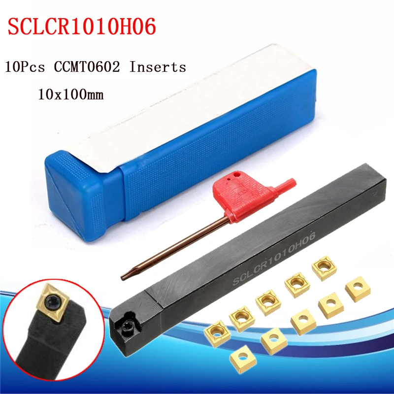 1 шт. держатель сверлильного станка SCLCR1010H06 10x100 мм + 10 вставок CCMT0602 гаечный