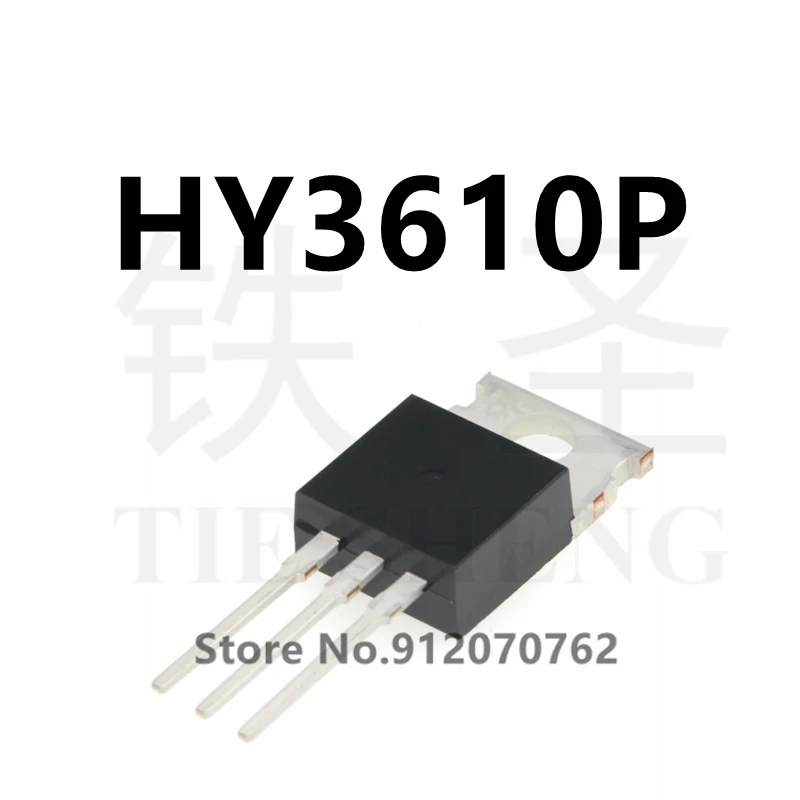 

10 шт./лот 100% Новый оригинальный HY3610P TO-220 HY3610 100V 160A MOS трубка