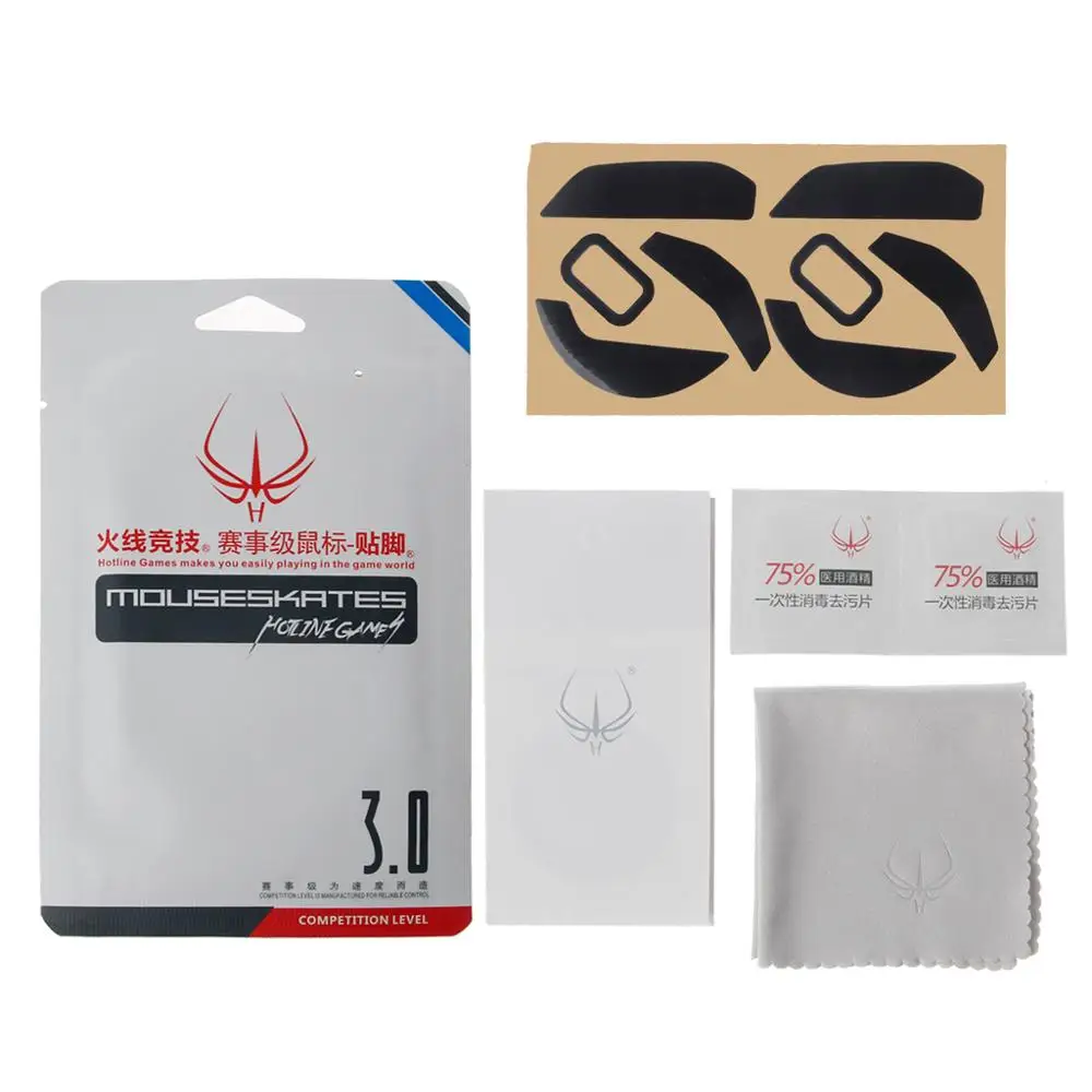 2 компл./упак. оригинальный Горячая линия Игры уровень конкуренции Мышь средства